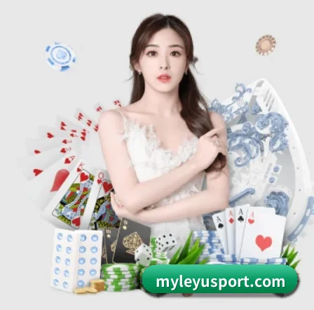 乐鱼体育在线登录 APP